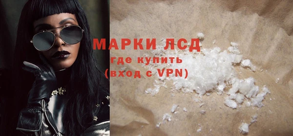 дмт Надым