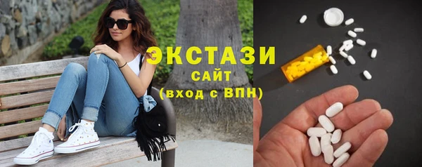 ешки Наволоки