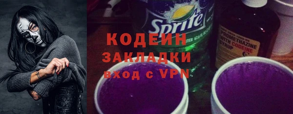 ешки Наволоки