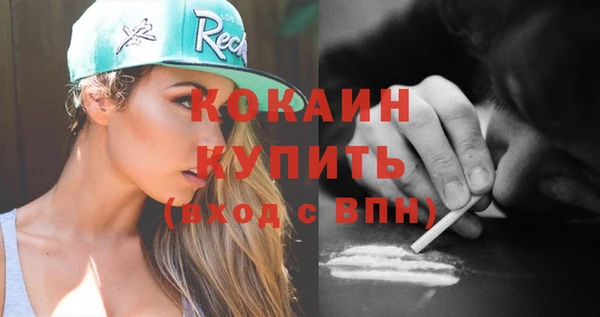 ешки Наволоки