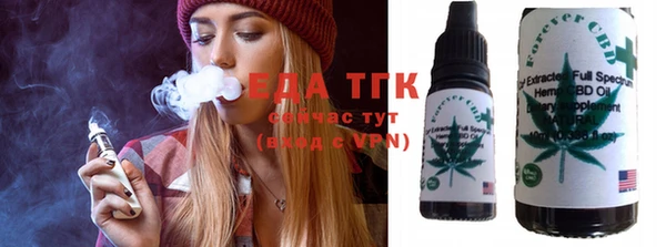ешки Наволоки
