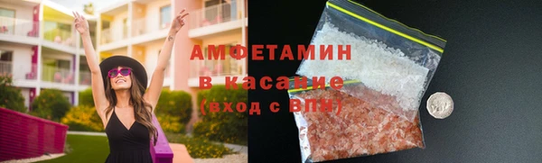 ешки Наволоки