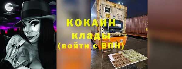 ешки Наволоки