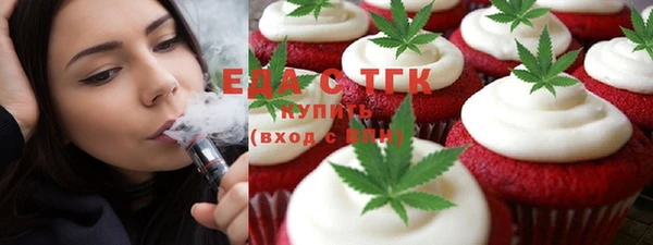 ешки Наволоки