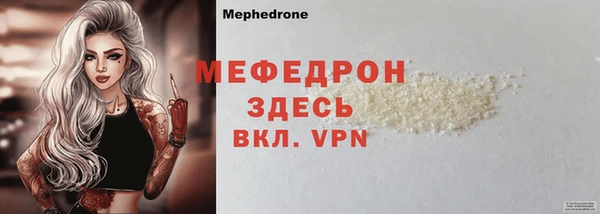 ешки Наволоки