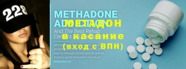 дмт Надым