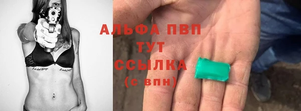 ешки Наволоки