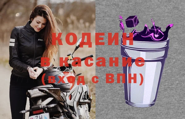 дмт Надым