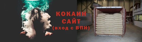 ешки Наволоки