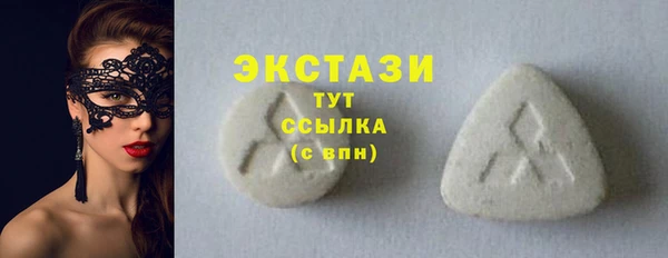 дмт Надым