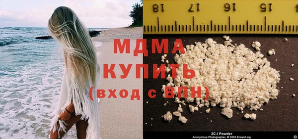ешки Наволоки
