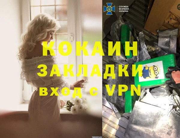 ешки Наволоки
