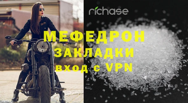 дмт Надым