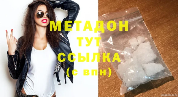 дмт Надым