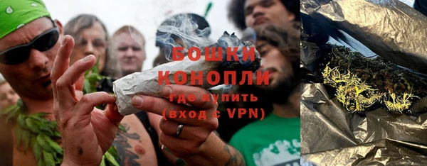 ALPHA PVP Навашино