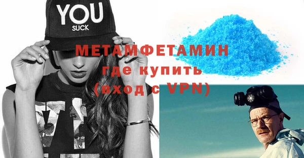 ешки Наволоки