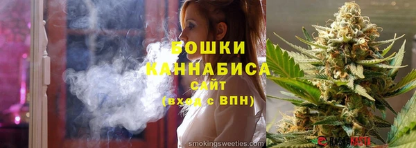 ешки Наволоки