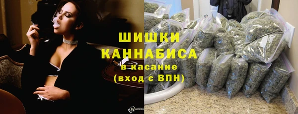 ешки Наволоки