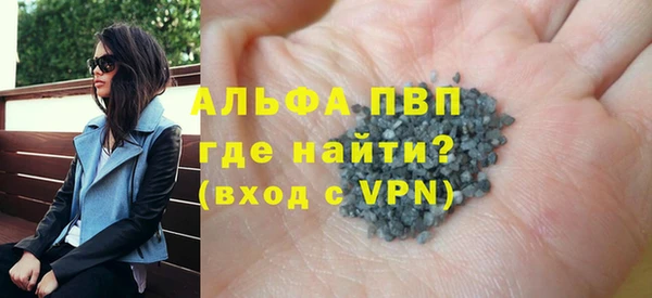 ешки Наволоки